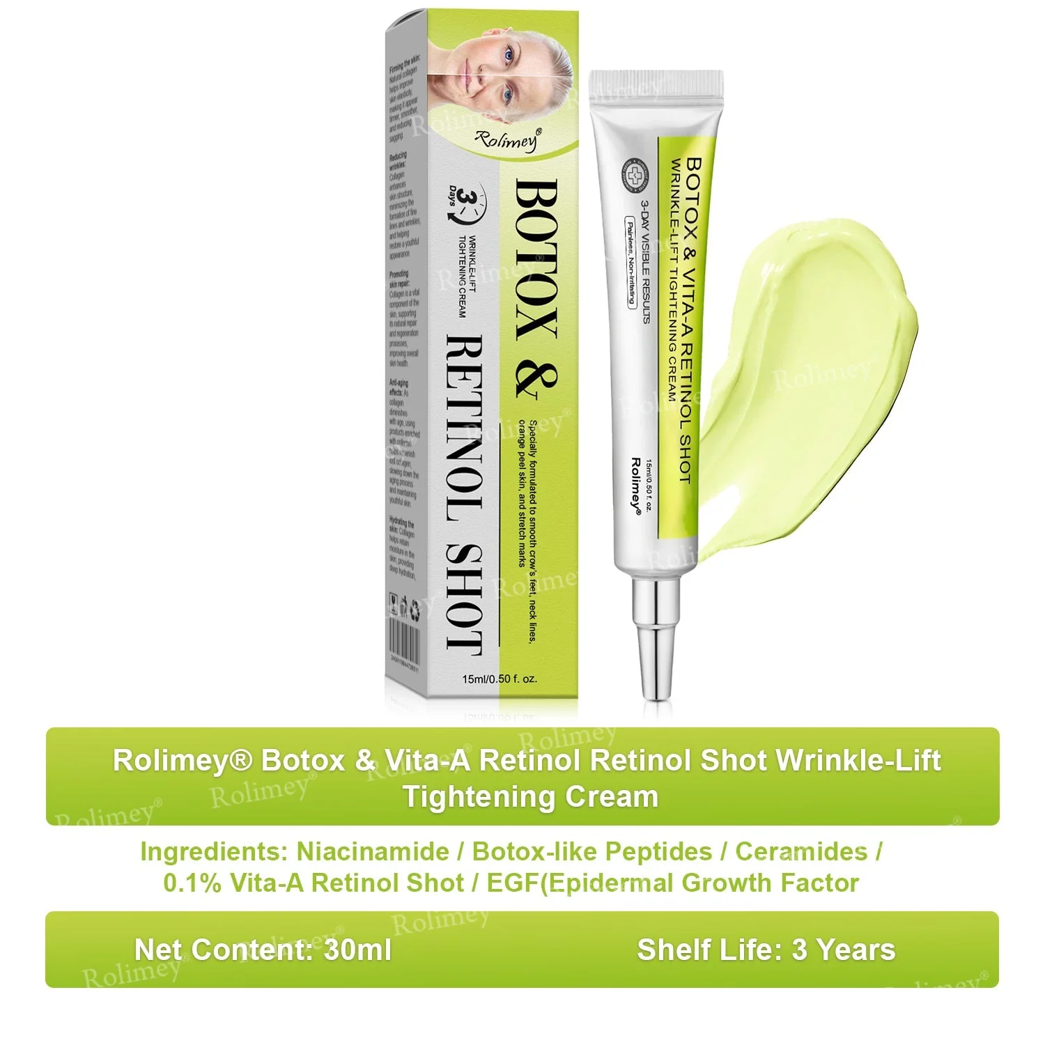 Product image 19